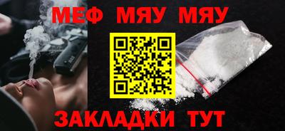 jwh Лесосибирск