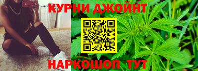 jwh Лесосибирск