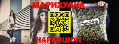 ALPHA PVP Ливны