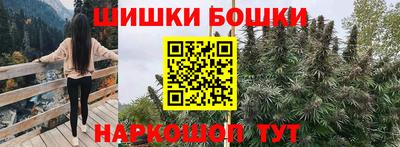 jwh Лесосибирск