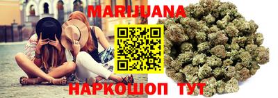 jwh Лесосибирск