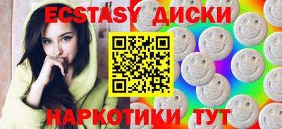 jwh Лесосибирск