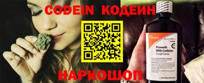 jwh Лесосибирск