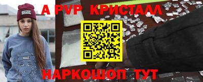jwh Лесосибирск