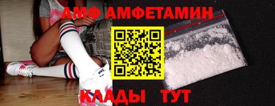 jwh Лесосибирск
