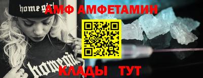 jwh Лесосибирск
