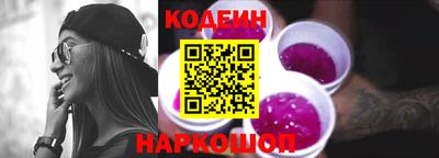 jwh Лесосибирск