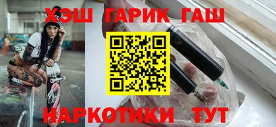 ALPHA PVP Ливны