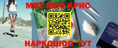 jwh Лесосибирск