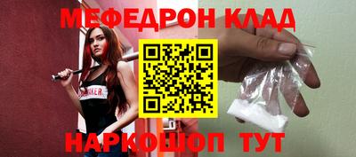 jwh Лесосибирск
