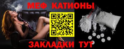 jwh Лесосибирск