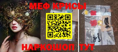 ALPHA PVP Ливны